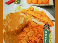 -新荔园茶餐厅(荔湾区府宿舍大院店)