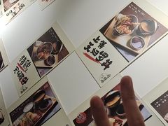 -天妇罗内顺田(罗湖店)