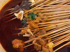 -拈签一笑黄牛肉辣卤串串