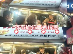 -东北大学(秦皇岛分校)