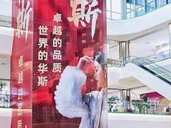 -肃宁华斯国际裘皮城