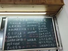 -浏阳小饭铺(洪西小区店)