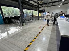 -安车机动车检测站服务大厅