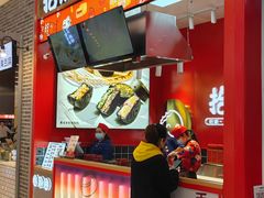 -拾烧车轮饼(世纪金源店)