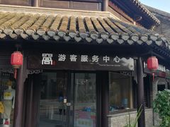 -回龙窝历史文化街区