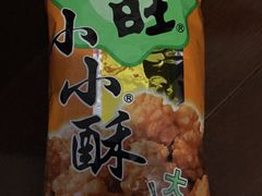 -联华超市(新闸路店)
