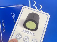 -the Roll'ING手作瑞士卷专门店(卓悦中心店)
