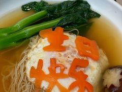 -恒悦轩·粤菜(上海展览中心店)