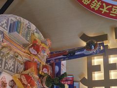 -海底捞火锅(宇飞大厦店)