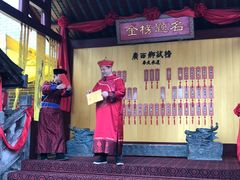 -桂林独秀峰王城景区
