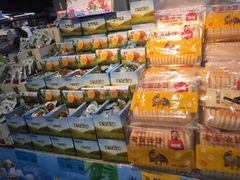 -万家丽生活超市