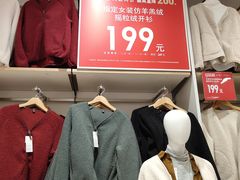 -凯德广场(西城店)