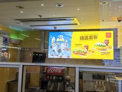 -麦当劳(北京南站店)