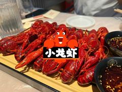 -一棠龙虾•王牌虾球(楚河汉街店)