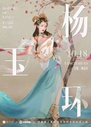 -盘子女人坊古装写真摄影(天津总店)