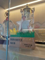 -添禧月子会所(高新店)