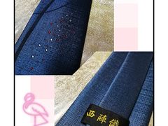 -爱马仕 HERMES(上海ifc商场店)