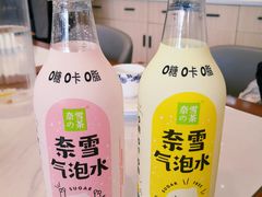 -海知道大连海鲜水饺(南山大冲店)
