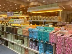 -Pastelaria Koi Kei(威尼斯人K12店)