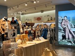 -砂之船奥莱(南京江宁店)