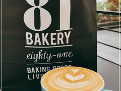-81BAKERY(大学路店)