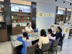 -锦泉眼镜(仓边路店)