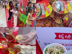 -永旺梦乐城(武汉金桥店)