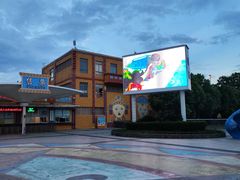 -上海玛雅海滩水公园