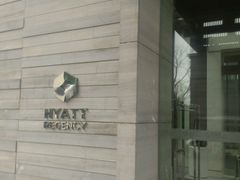 -上海崇明金茂凯悦酒店