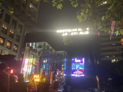 -MOSSO德国餐厅·音乐酒吧(环宇荟店)