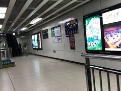 -呼家楼(地铁站)