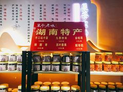 -巢爷老味(东方红店)