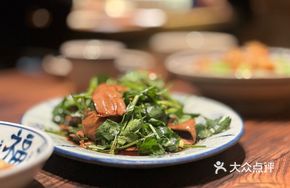 Cumin Liver Slices