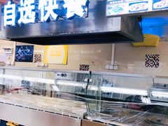 -华润万家(天河东店)