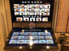 -夜上海(上元大街店)