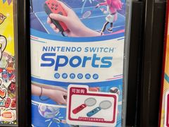 -任天堂Nintendo Switch体验店(天河城店)