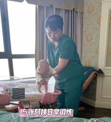 -东方爱堡国际母婴会所(廊坊首店广阳店)