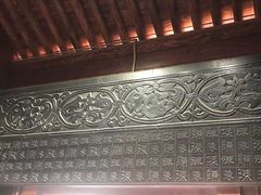 -陈武帝故宫