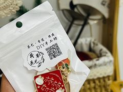 -宜嘉坊商务楼-A座