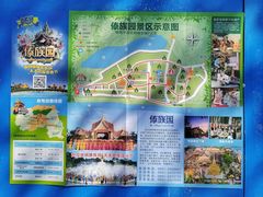 -西双版纳傣族园