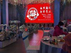 大堂-丽华园(汉阳龙阳店)