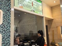 -铁南对夹(林西大道店)