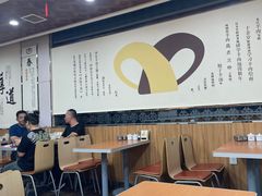 -向阳羊汤(大同总店)