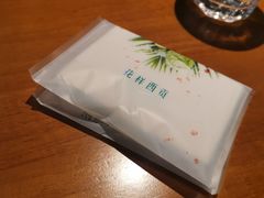 -花样西贡·蜜越餐厅·法式越南料理(水晶城店)
