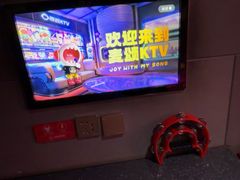 -唱吧麦颂KTV(黄骅华贸商业广场店)