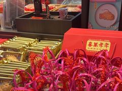 -喜万年年.嫁女饼.顺德特产(华侨城店)