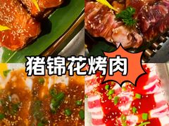 -大连凯丹广场
