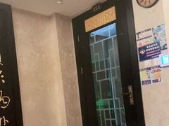 -金陵春梦足道SPA养生