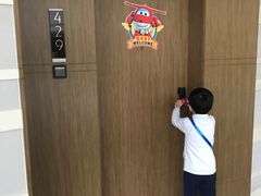 -上海滴水湖皇冠假日酒店