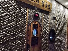 -纽斯桑拿会所(天山店)